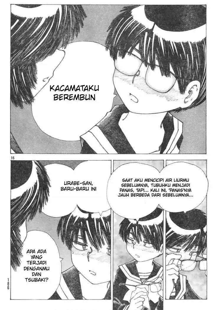 Nazo no Kanojo X - Chapter 21 15