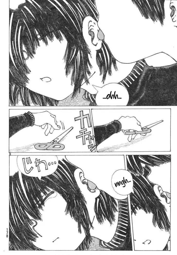 Nazo no Kanojo X - Chapter 21 7