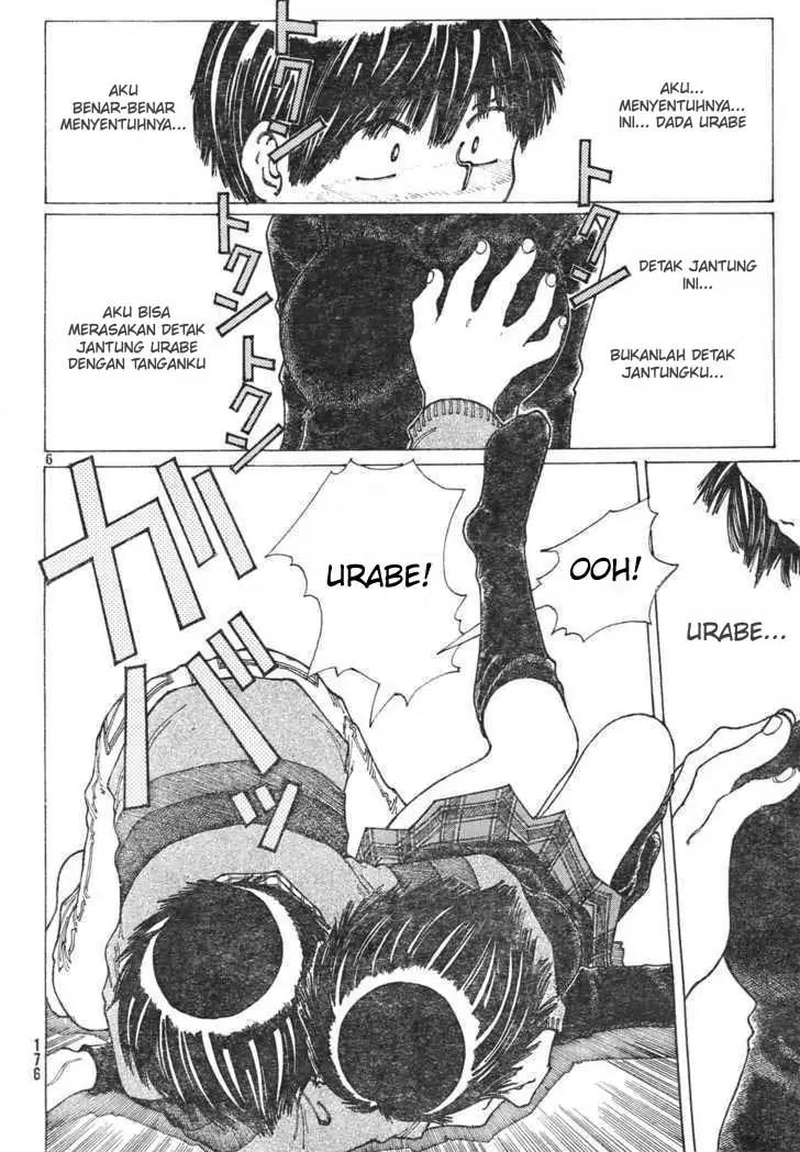 Nazo no Kanojo X - Chapter 21 5