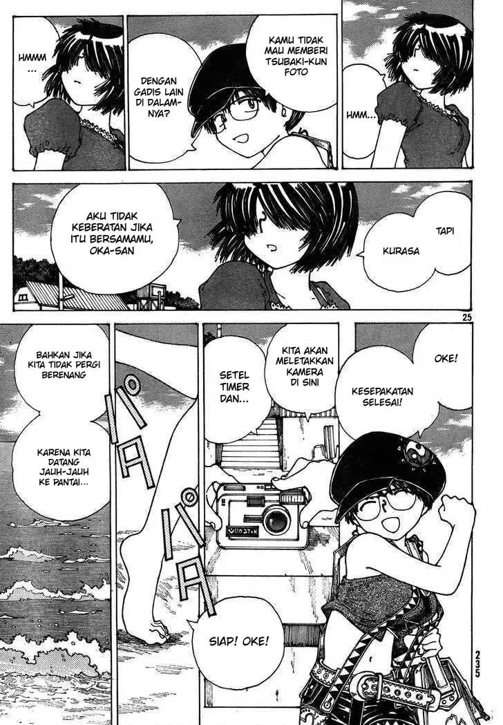 Nazo no Kanojo X - Chapter 26 24