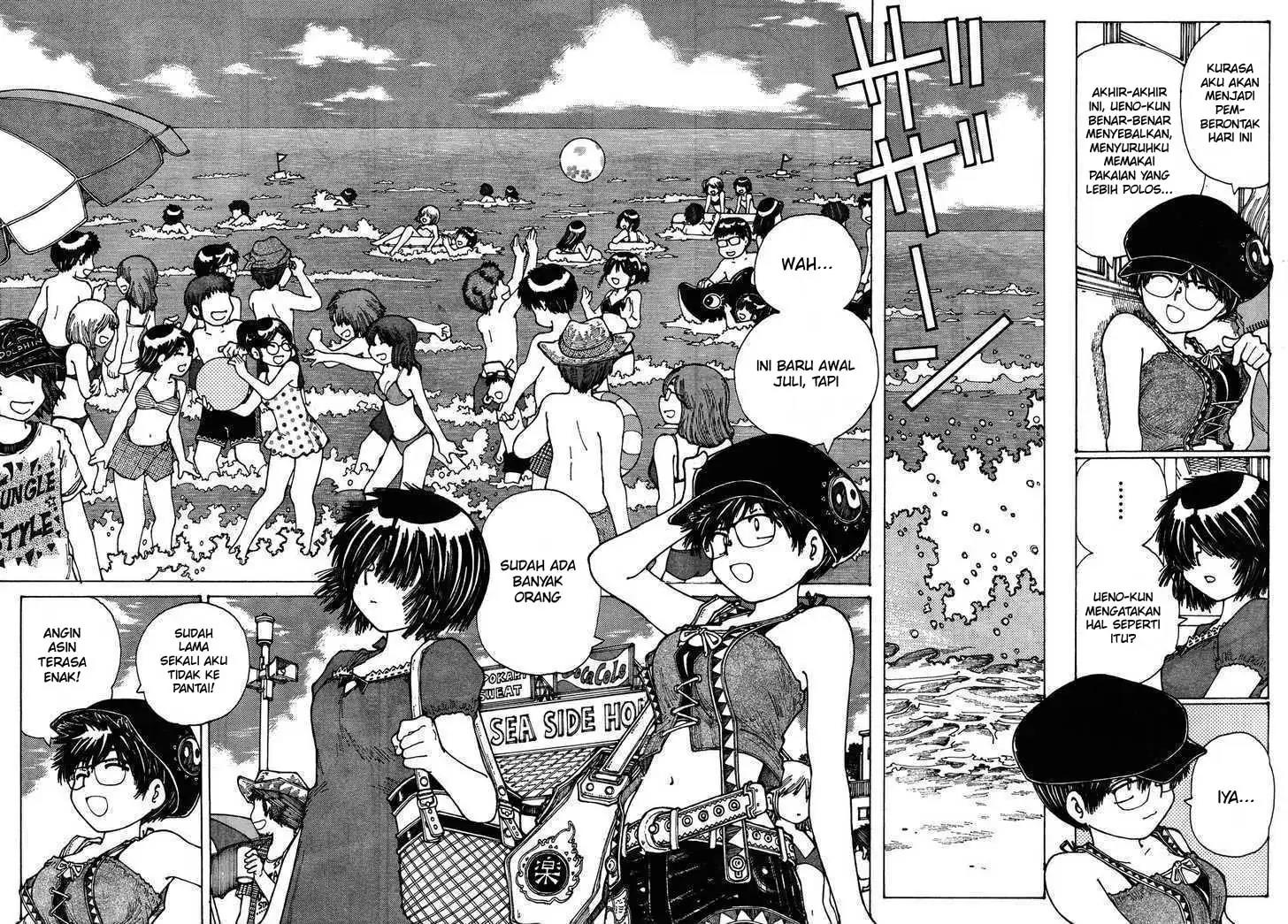 Nazo no Kanojo X - Chapter 26 10
