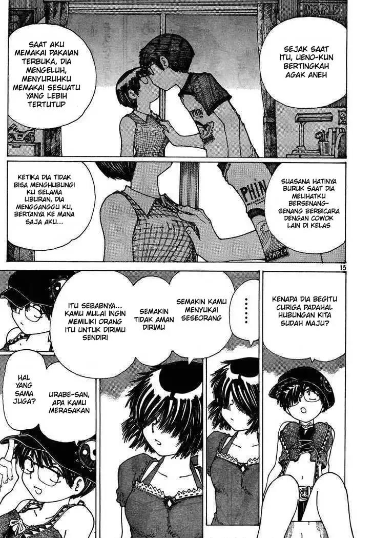 Nazo no Kanojo X - Chapter 26 14