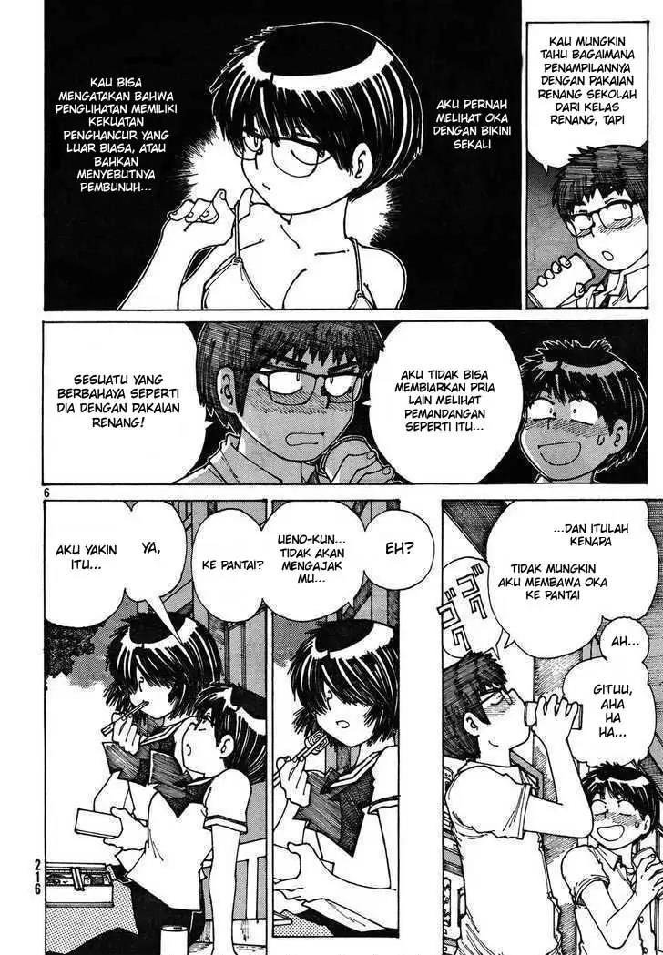 Nazo no Kanojo X - Chapter 26 6