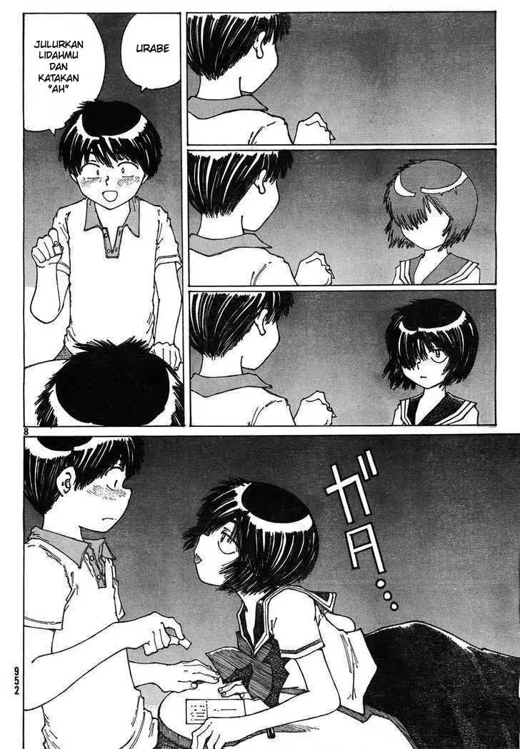 Nazo no Kanojo X - Chapter 27 8 Nazo no Kanojo X - Chapter 27 8