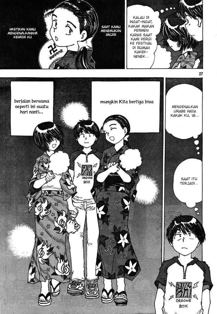Nazo no Kanojo X - Chapter 27 27 Nazo no Kanojo X - Chapter 27 27