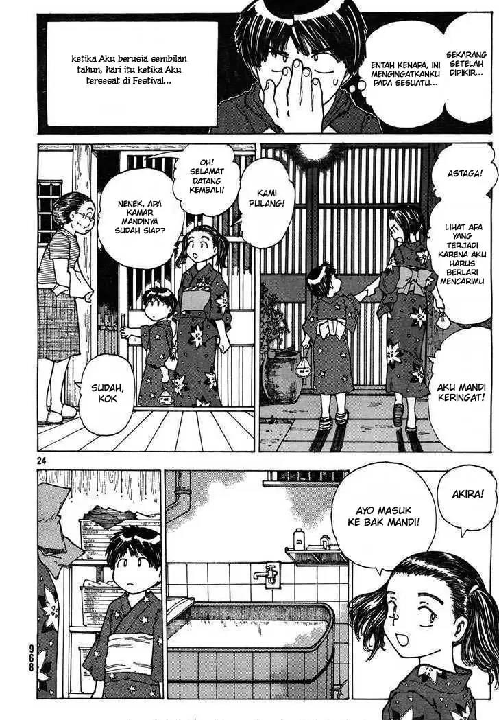 Nazo no Kanojo X - Chapter 27 24 Nazo no Kanojo X - Chapter 27 24