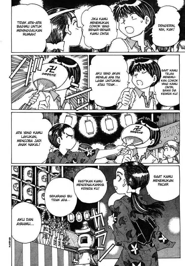Nazo no Kanojo X - Chapter 27 18 Nazo no Kanojo X - Chapter 27 18