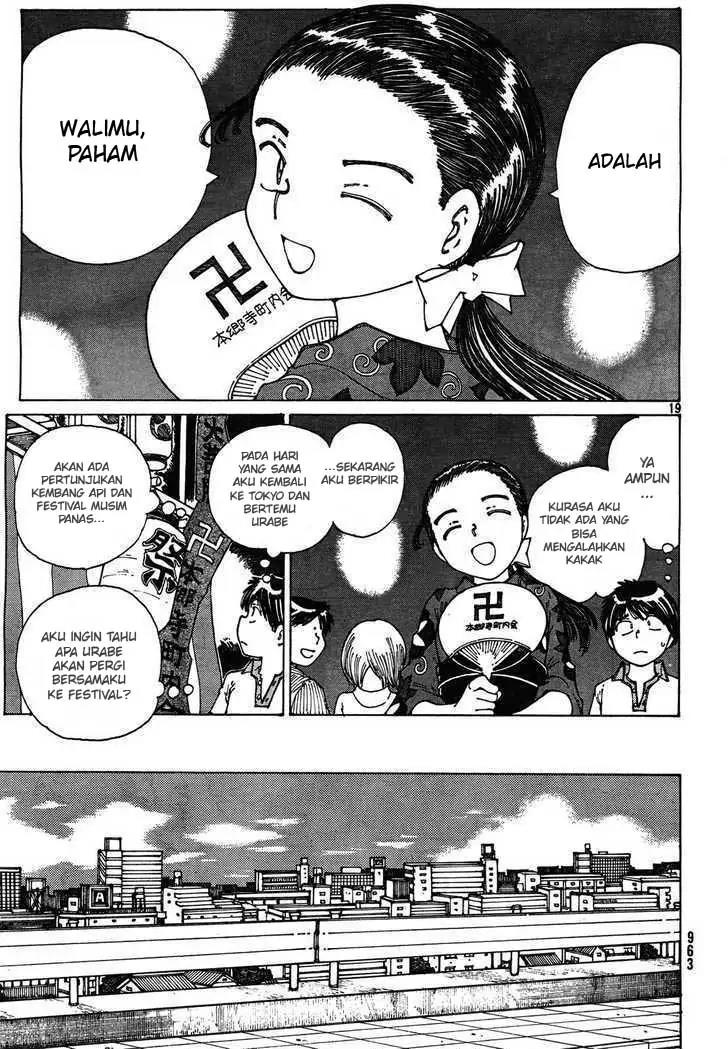Nazo no Kanojo X - Chapter 27 19 Nazo no Kanojo X - Chapter 27 19