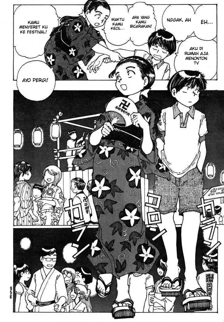 Nazo no Kanojo X - Chapter 27 12 Nazo no Kanojo X - Chapter 27 12