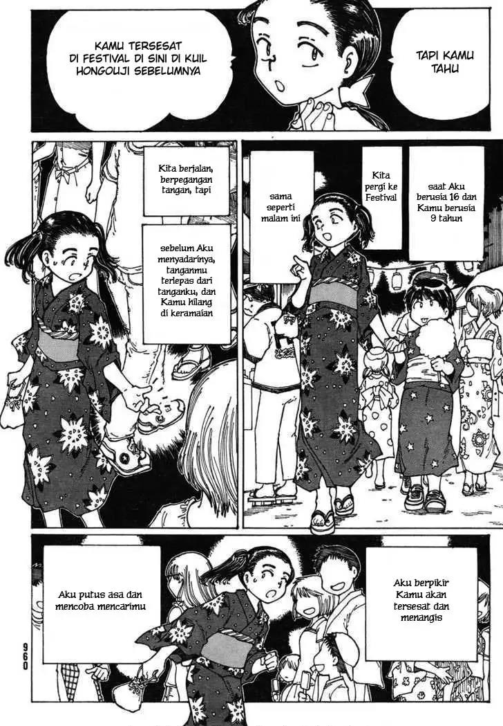 Nazo no Kanojo X - Chapter 27 16 Nazo no Kanojo X - Chapter 27 16