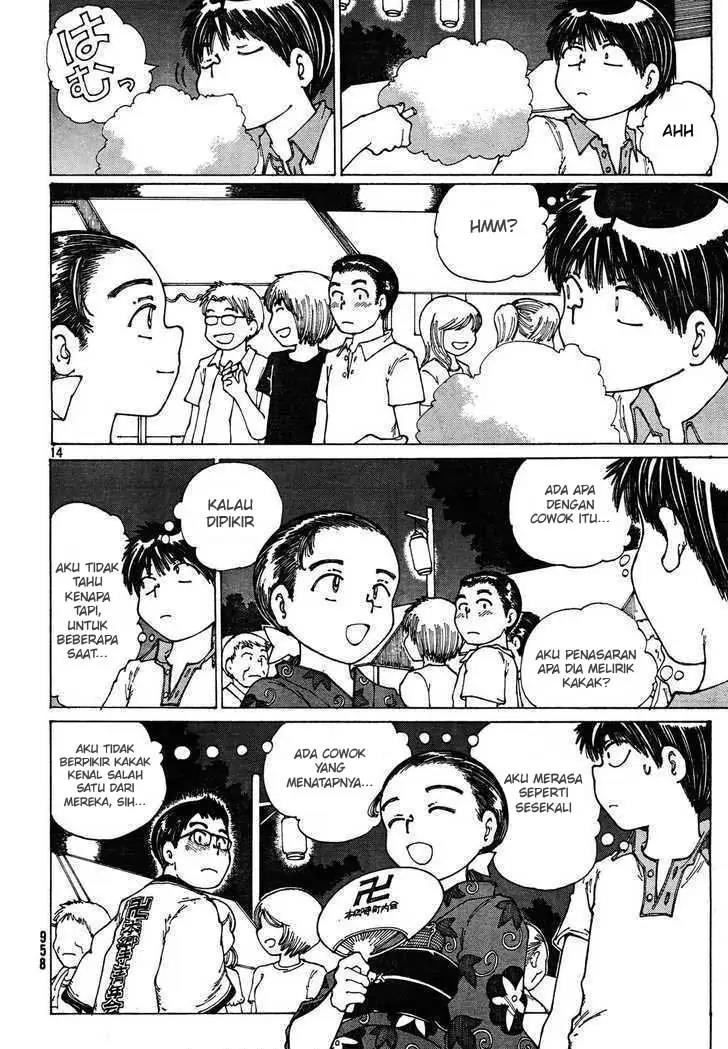Nazo no Kanojo X - Chapter 27 14 Nazo no Kanojo X - Chapter 27 14