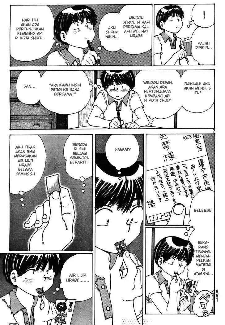 Nazo no Kanojo X - Chapter 27 7 Nazo no Kanojo X - Chapter 27 7