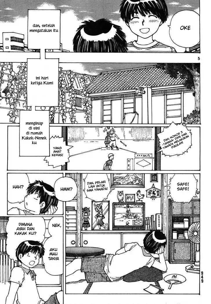 Nazo no Kanojo X - Chapter 27 5 Nazo no Kanojo X - Chapter 27 5