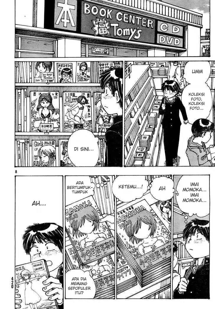 Nazo no Kanojo X - Chapter 24 8 Nazo no Kanojo X - Chapter 24 8