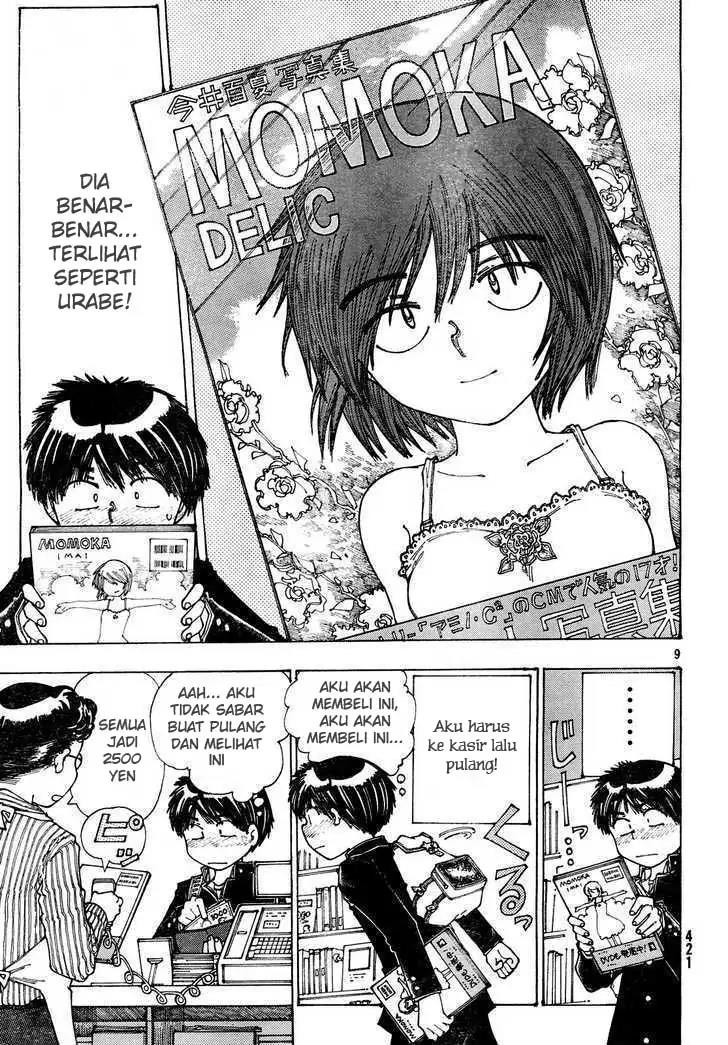Nazo no Kanojo X - Chapter 24 9 Nazo no Kanojo X - Chapter 24 9