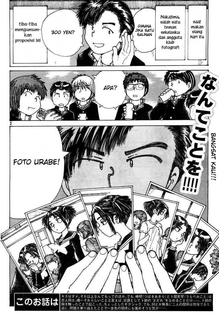 Nazo no Kanojo X - Chapter 24 2 Nazo no Kanojo X - Chapter 24 2