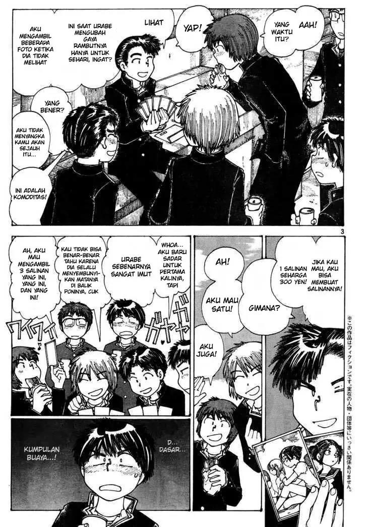 Nazo no Kanojo X - Chapter 24 3 Nazo no Kanojo X - Chapter 24 3