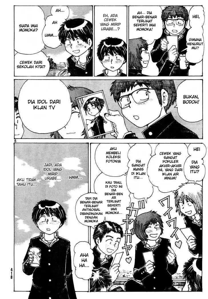 Nazo no Kanojo X - Chapter 24 6 Nazo no Kanojo X - Chapter 24 6