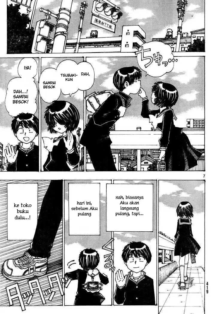 Nazo no Kanojo X - Chapter 24 7 Nazo no Kanojo X - Chapter 24 7