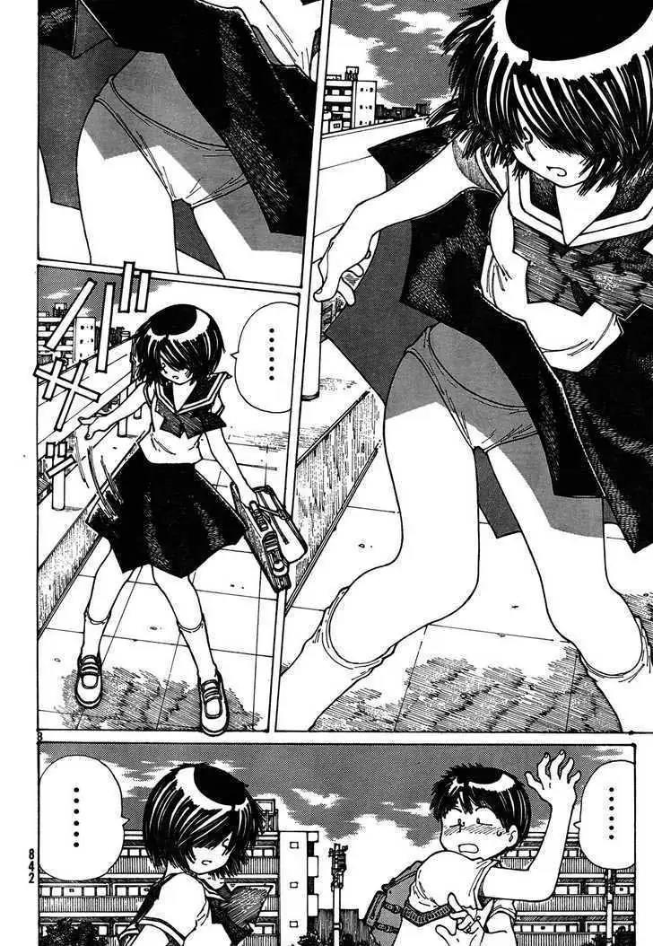 Nazo no Kanojo X - Chapter 25 8