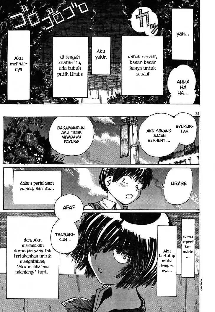 Nazo no Kanojo X - Chapter 25 28