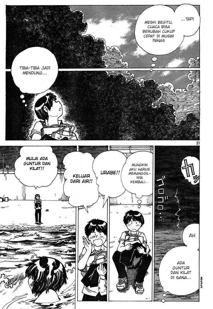 Nazo no Kanojo X - Chapter 25 21