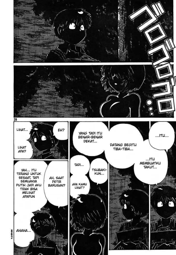 Nazo no Kanojo X - Chapter 25 27