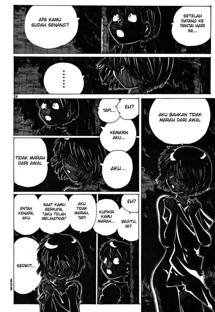 Nazo no Kanojo X - Chapter 25 24