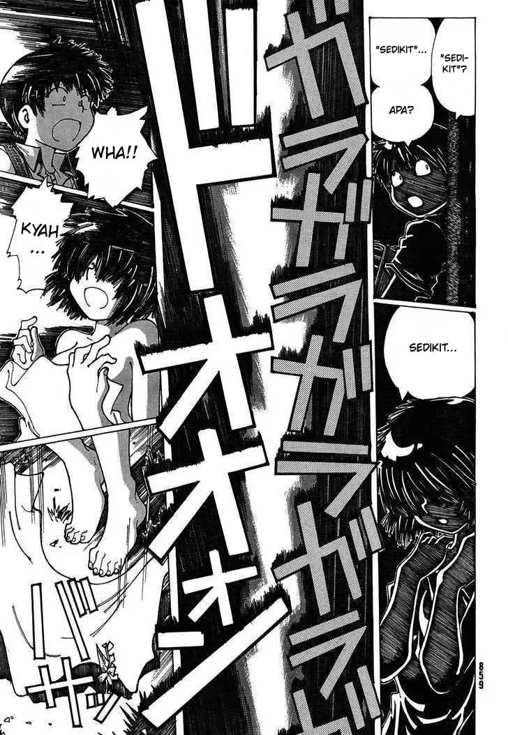 Nazo no Kanojo X - Chapter 25 25