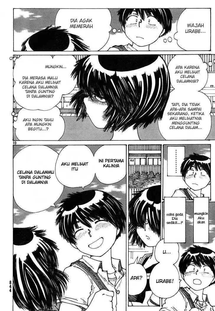 Nazo no Kanojo X - Chapter 25 10