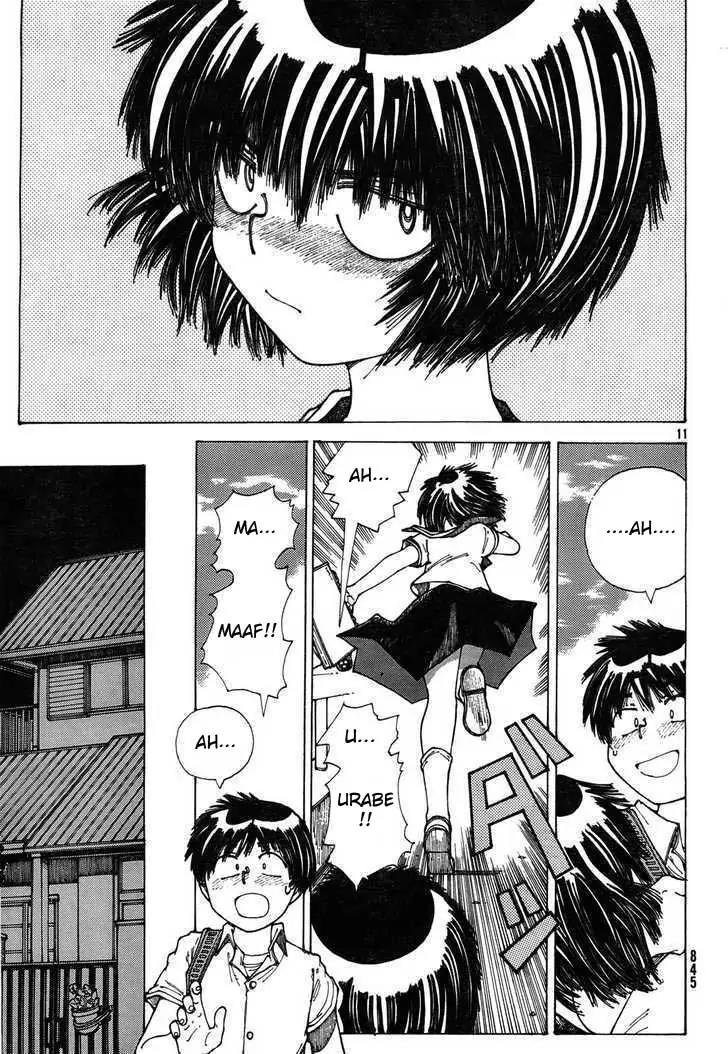 Nazo no Kanojo X - Chapter 25 11
