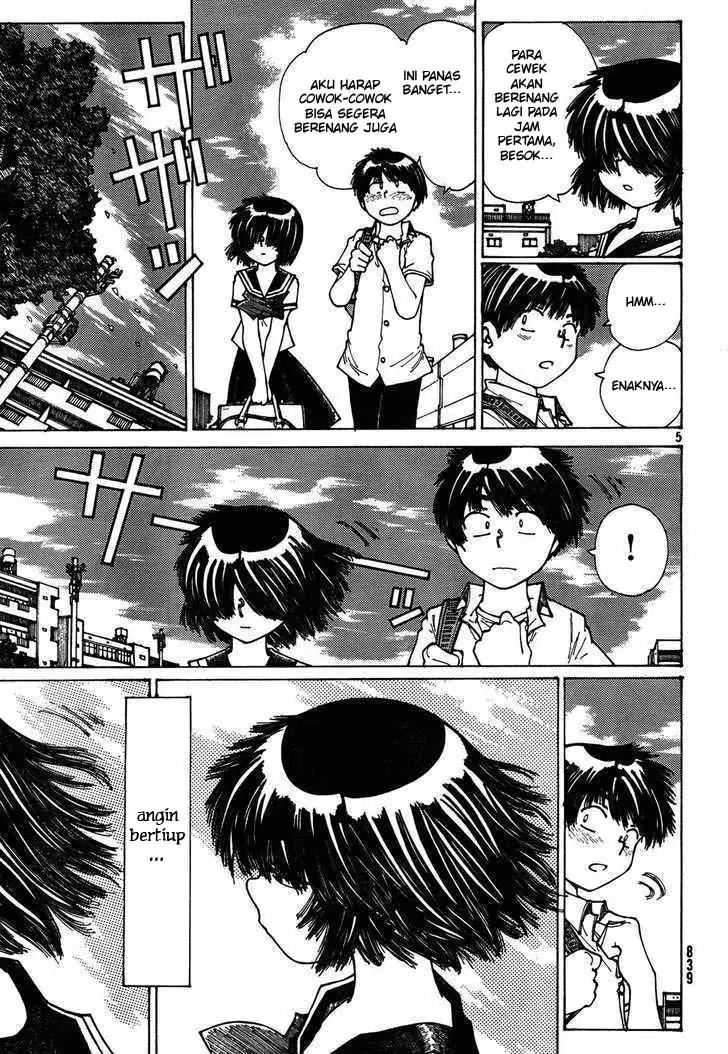 Nazo no Kanojo X - Chapter 25 5