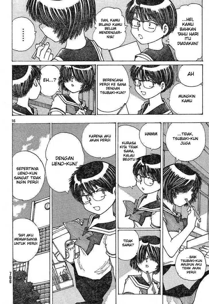 Nazo no Kanojo X - Chapter 30 16 Nazo no Kanojo X - Chapter 30 16