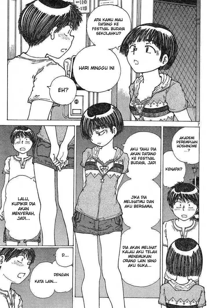 Nazo no Kanojo X - Chapter 30 7 Nazo no Kanojo X - Chapter 30 7