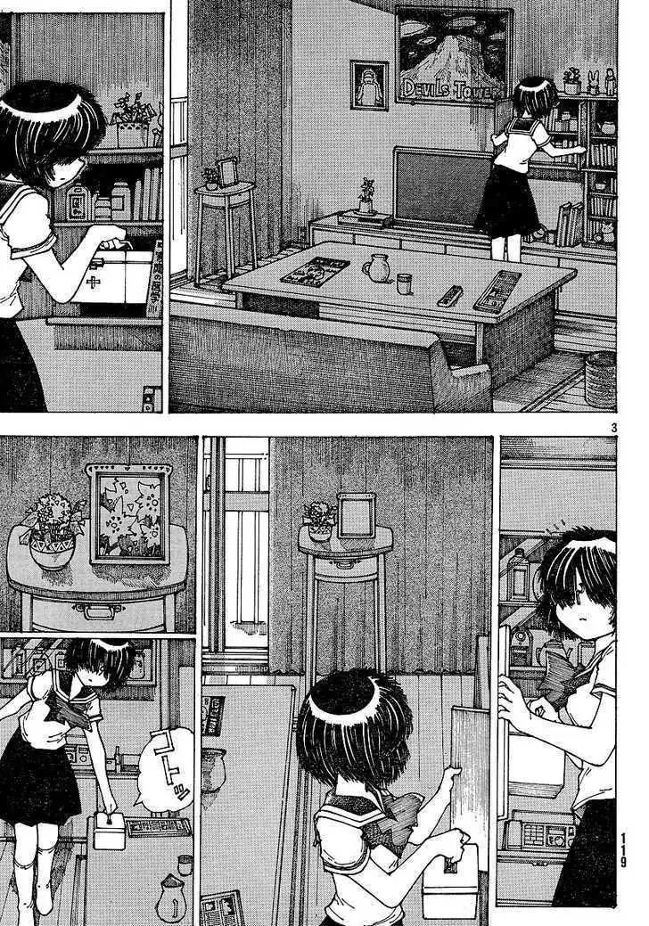 Nazo no Kanojo X - Chapter 36 4