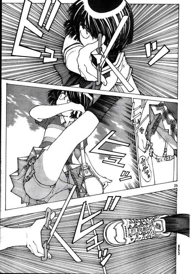 Nazo no Kanojo X - Chapter 37 24 Nazo no Kanojo X - Chapter 37 24