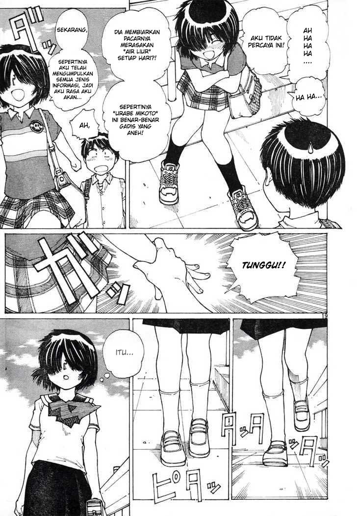 Nazo no Kanojo X - Chapter 37 18 Nazo no Kanojo X - Chapter 37 18