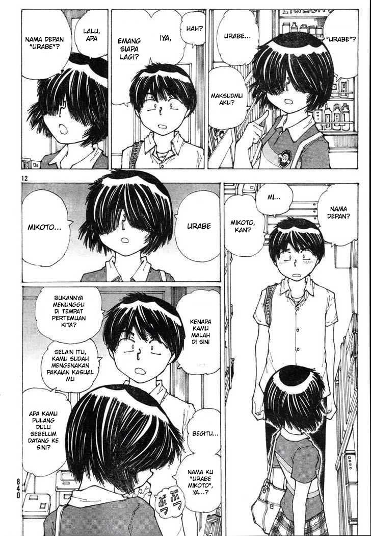 Nazo no Kanojo X - Chapter 37 11 Nazo no Kanojo X - Chapter 37 11