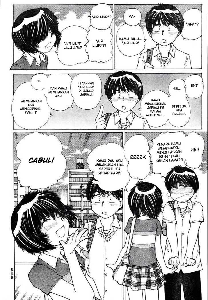 Nazo no Kanojo X - Chapter 37 17 Nazo no Kanojo X - Chapter 37 17