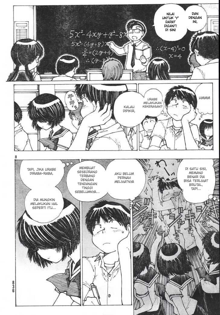 Nazo no Kanojo X - Chapter 37 7 Nazo no Kanojo X - Chapter 37 7