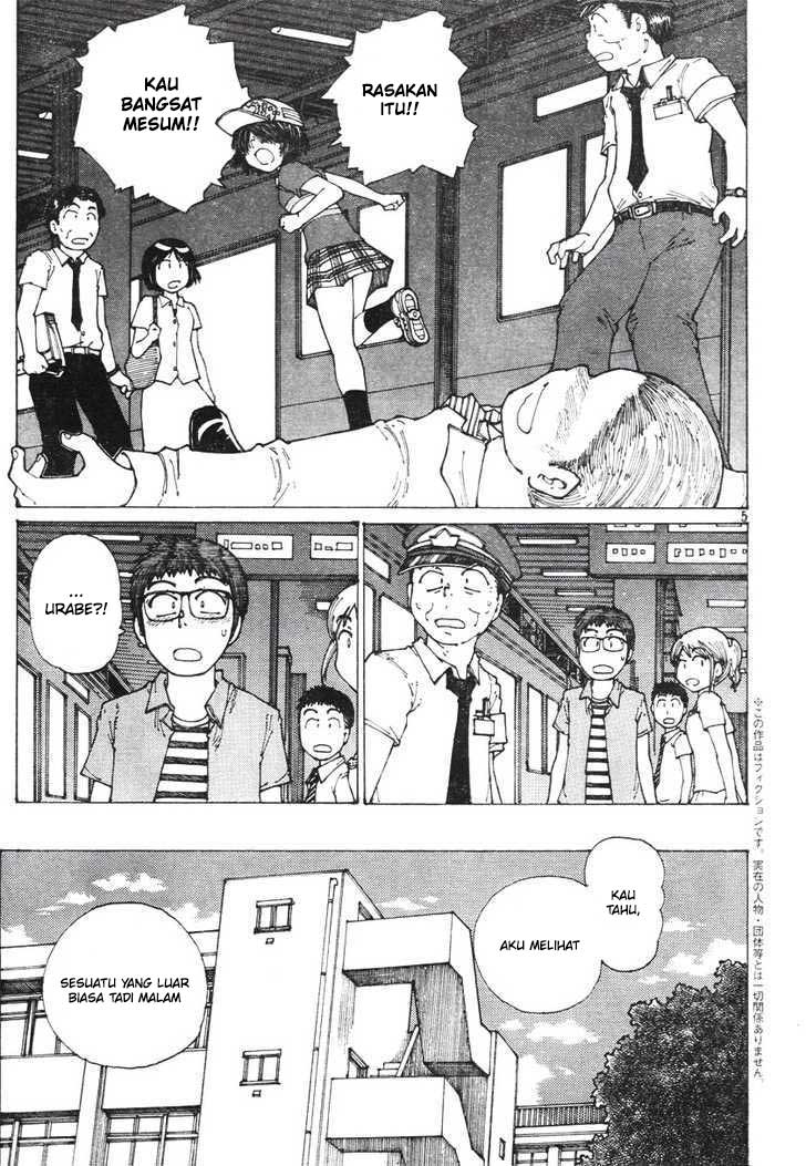 Nazo no Kanojo X - Chapter 37 4 Nazo no Kanojo X - Chapter 37 4