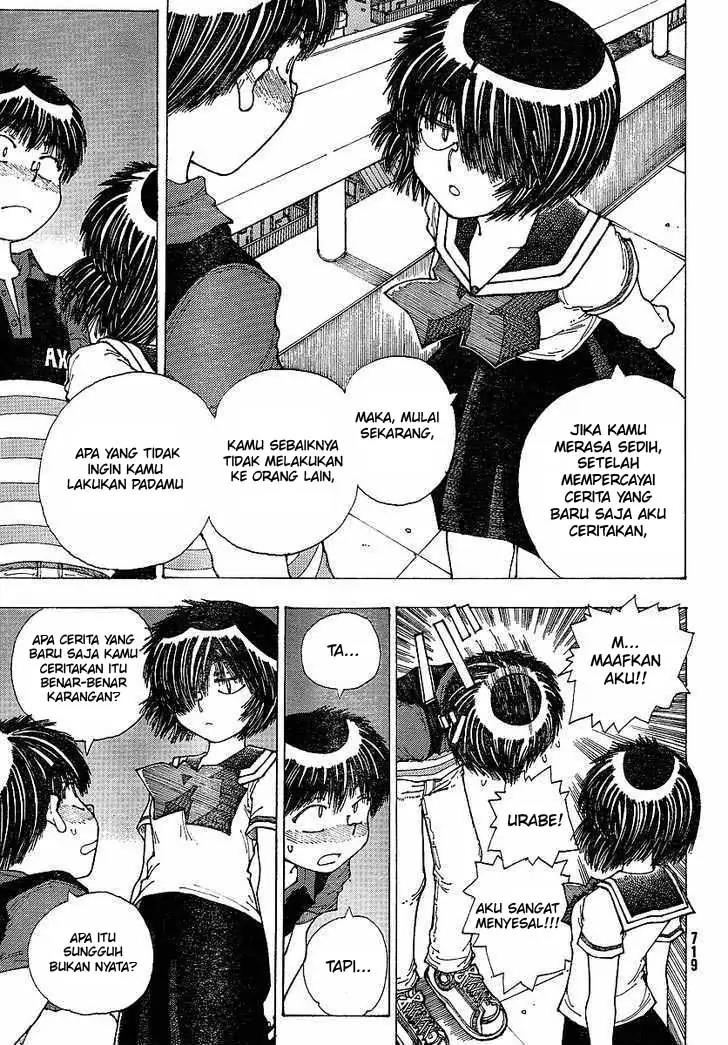 Nazo no Kanojo X - Chapter 34 21 Nazo no Kanojo X - Chapter 34 21