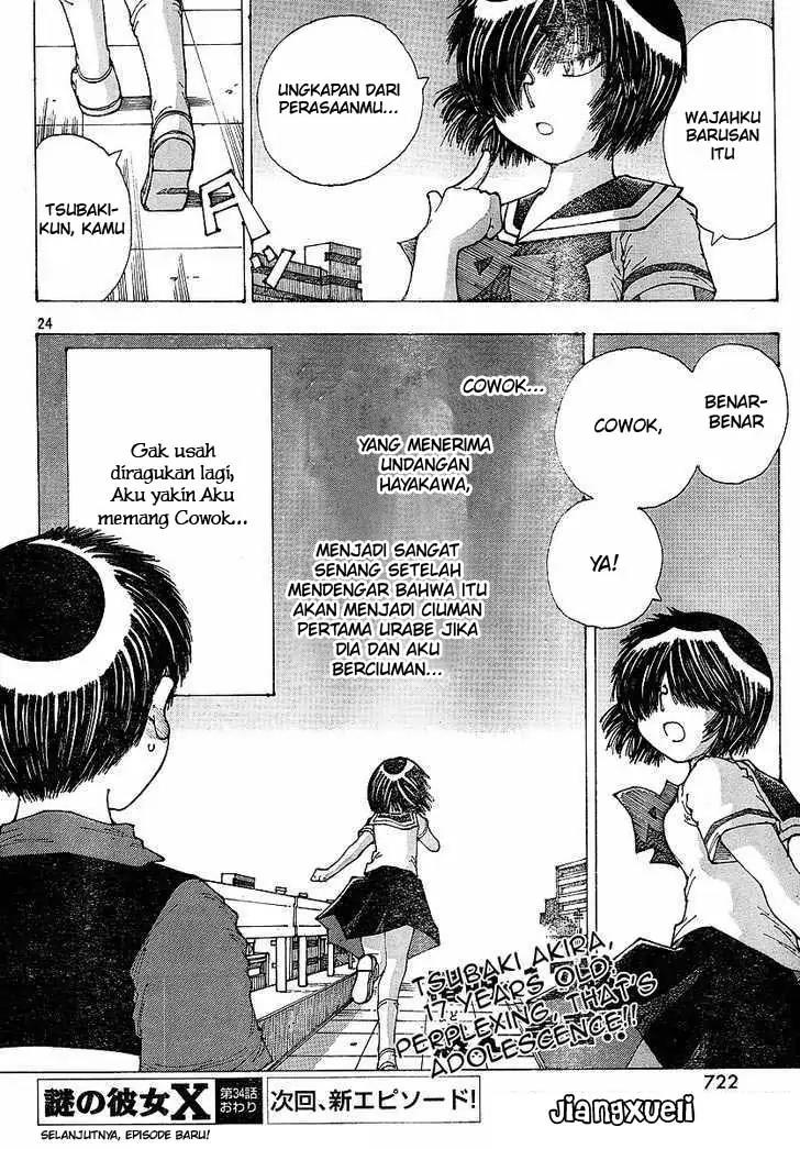 Nazo no Kanojo X - Chapter 34 24 Nazo no Kanojo X - Chapter 34 24