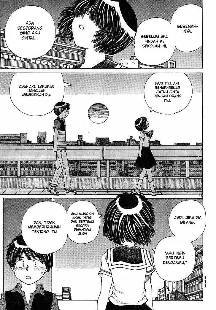 Nazo no Kanojo X - Chapter 34 19 Nazo no Kanojo X - Chapter 34 19