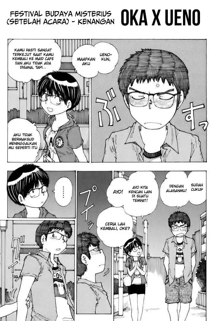 Nazo no Kanojo X - Chapter 34.5 1 Nazo no Kanojo X - Chapter 34.5 1