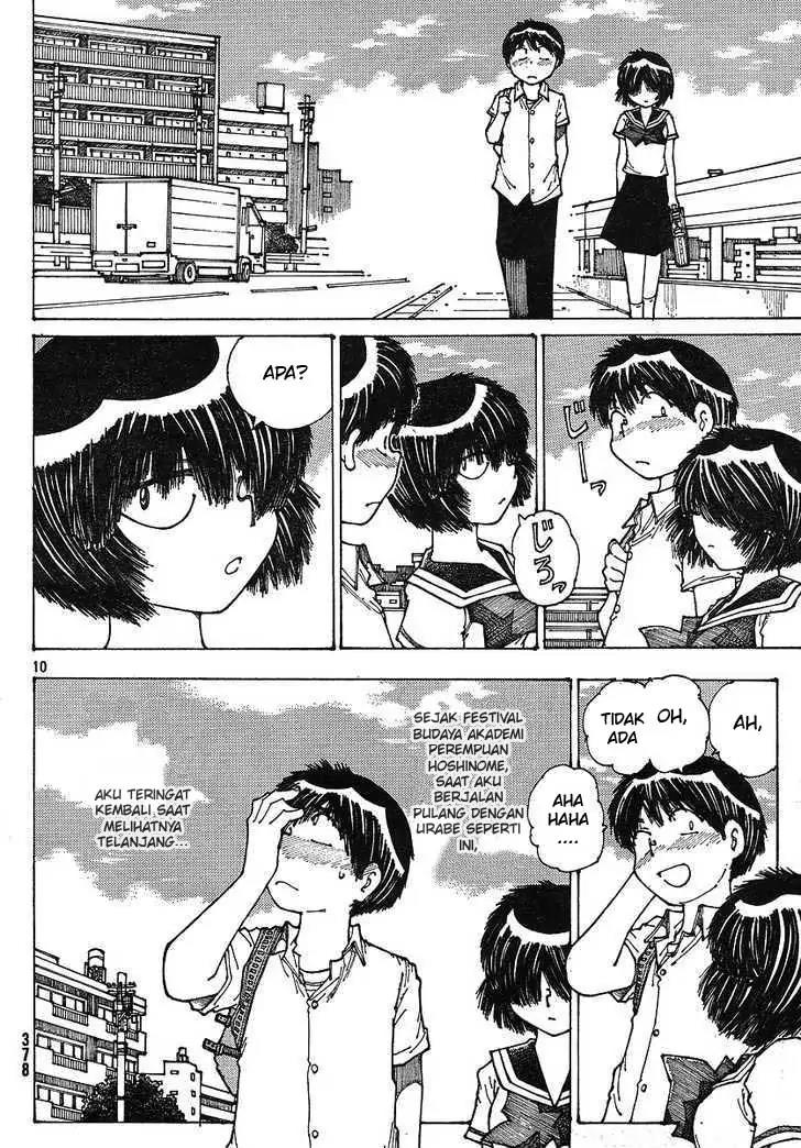 Nazo no Kanojo X - Chapter 35 10