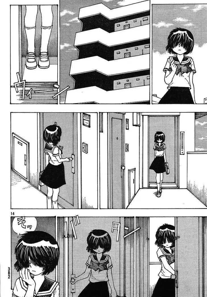 Nazo no Kanojo X - Chapter 35 14