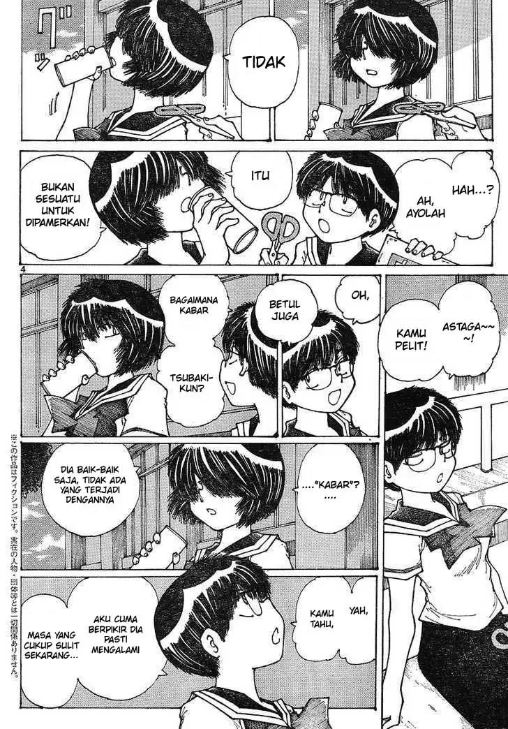 Nazo no Kanojo X - Chapter 35 4