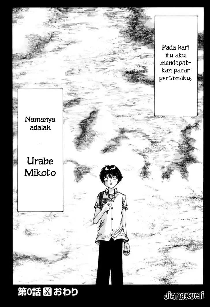 Nazo no Kanojo X - Chapter 00 83 Nazo no Kanojo X - Chapter 00 83
