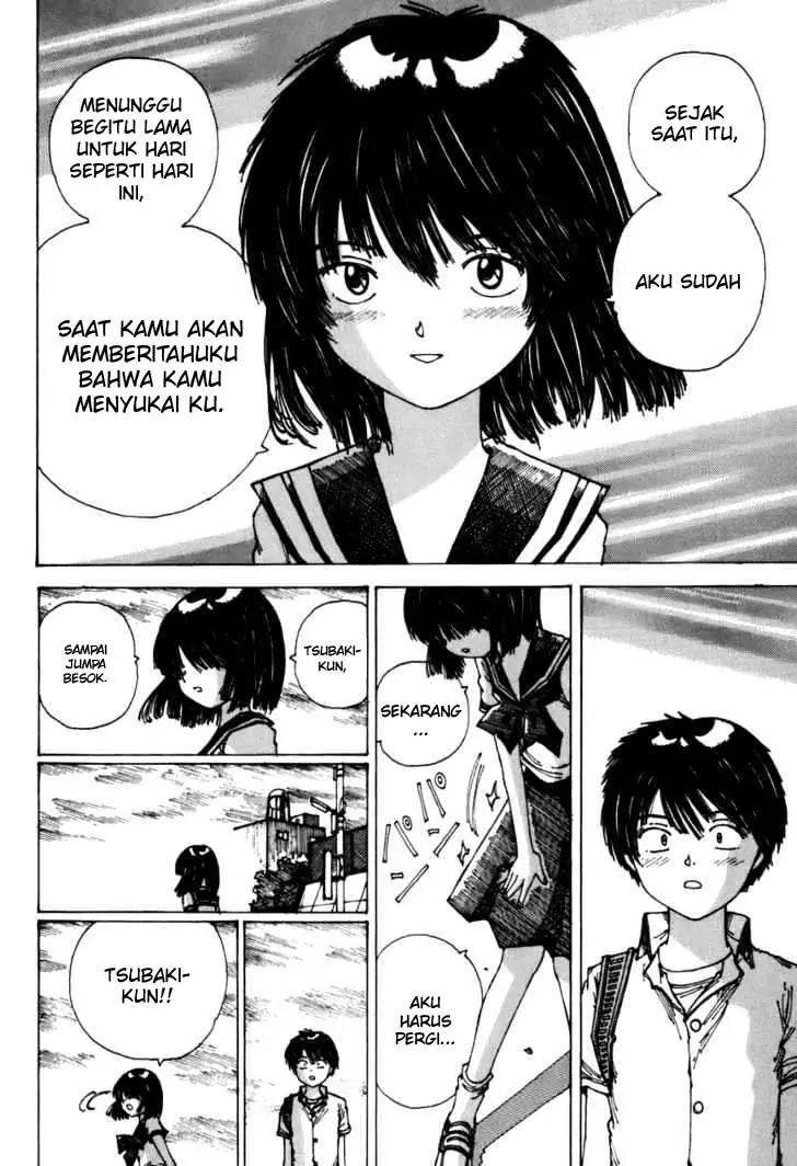 Nazo no Kanojo X - Chapter 00 81 Nazo no Kanojo X - Chapter 00 81